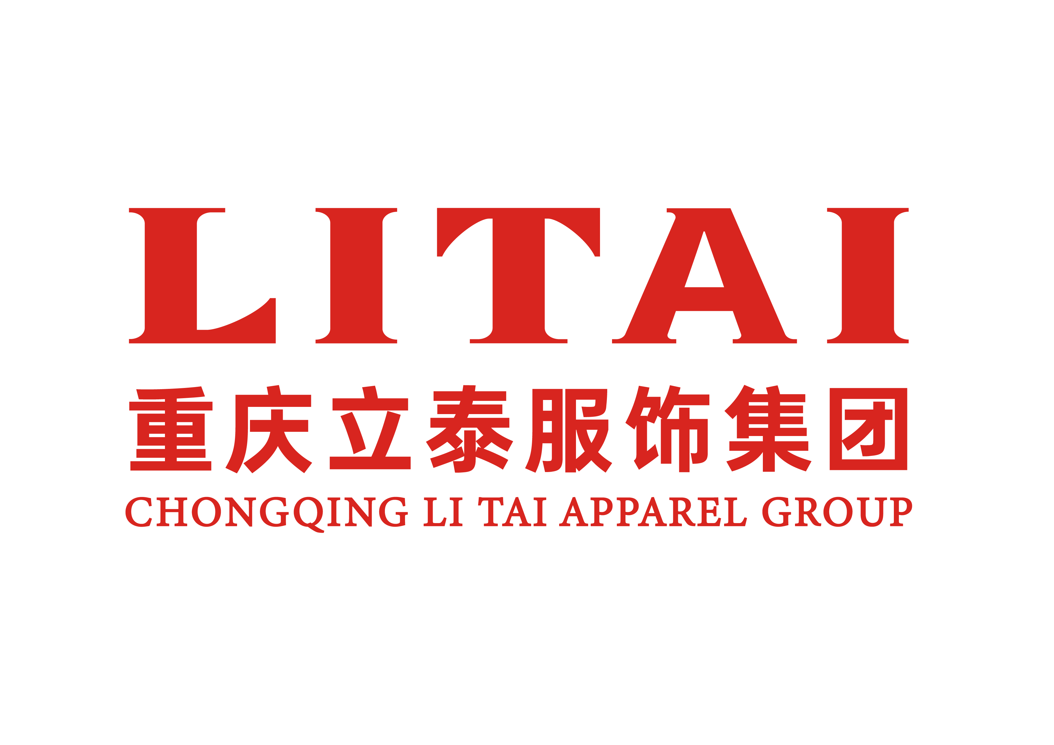 立泰服飾集團對齊3壓扁-05-02.png